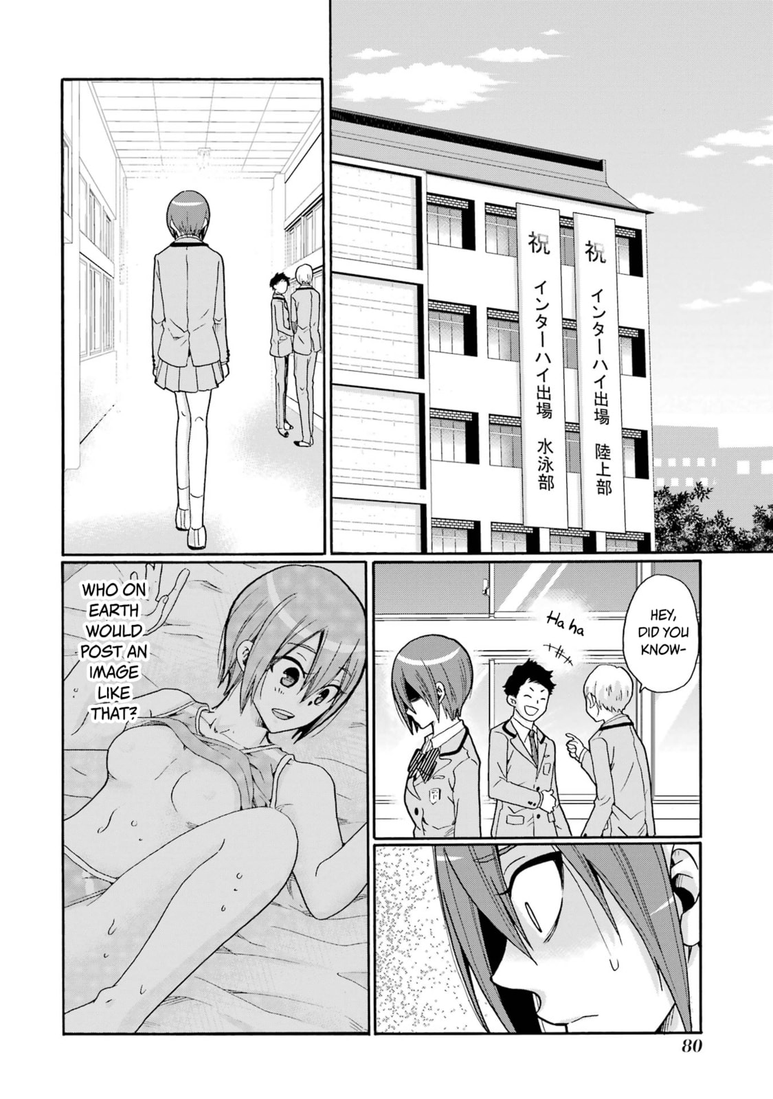Sensei, Bokutachi wa Koroshiteimasen. Chapter 8 page 2 - 