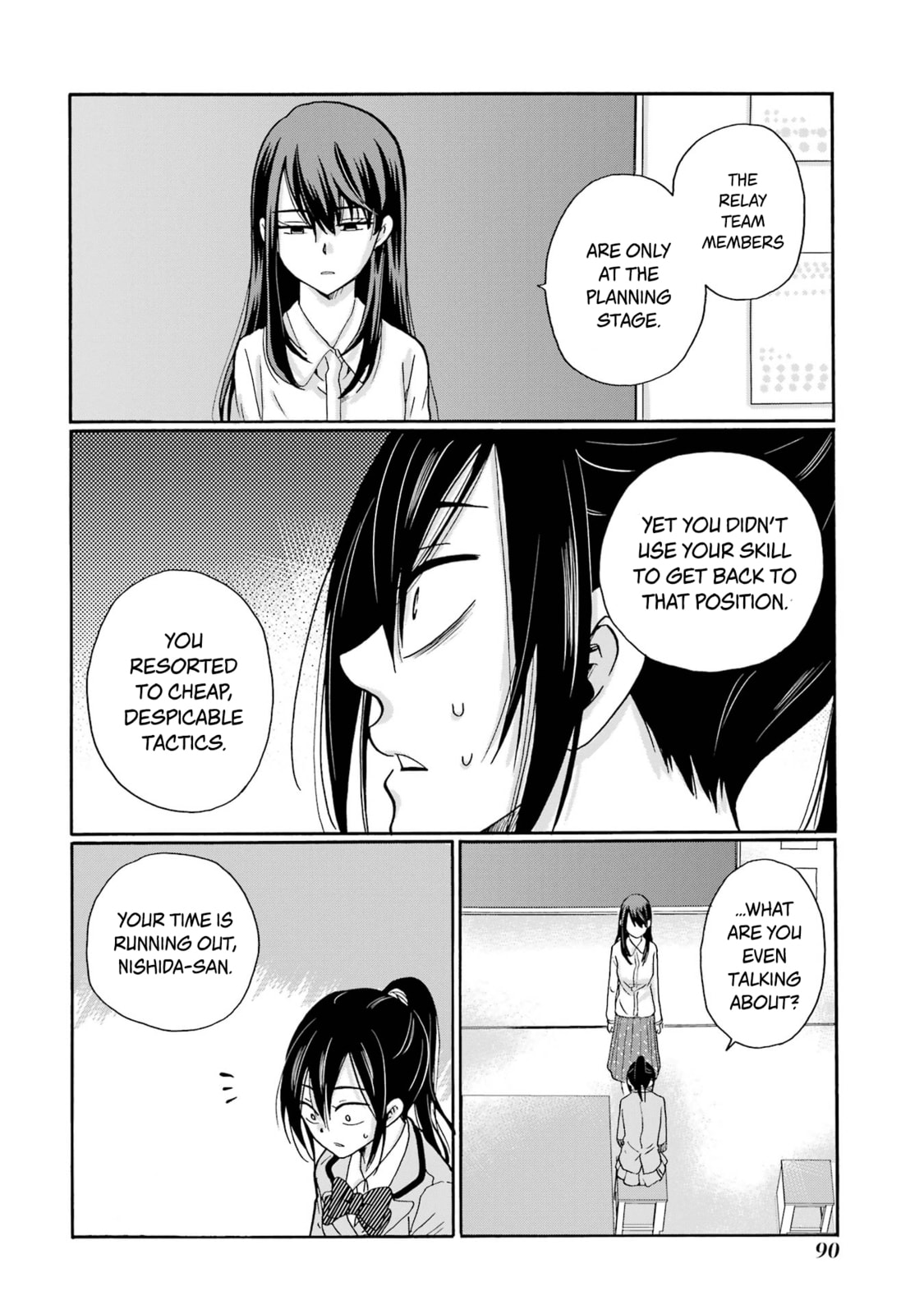 Sensei, Bokutachi wa Koroshiteimasen. Chapter 8 page 12 - 