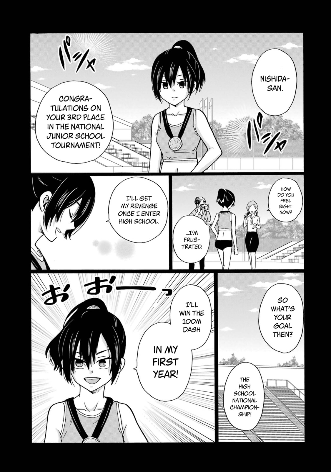Sensei, Bokutachi wa Koroshiteimasen. Chapter 8 page 15 - 