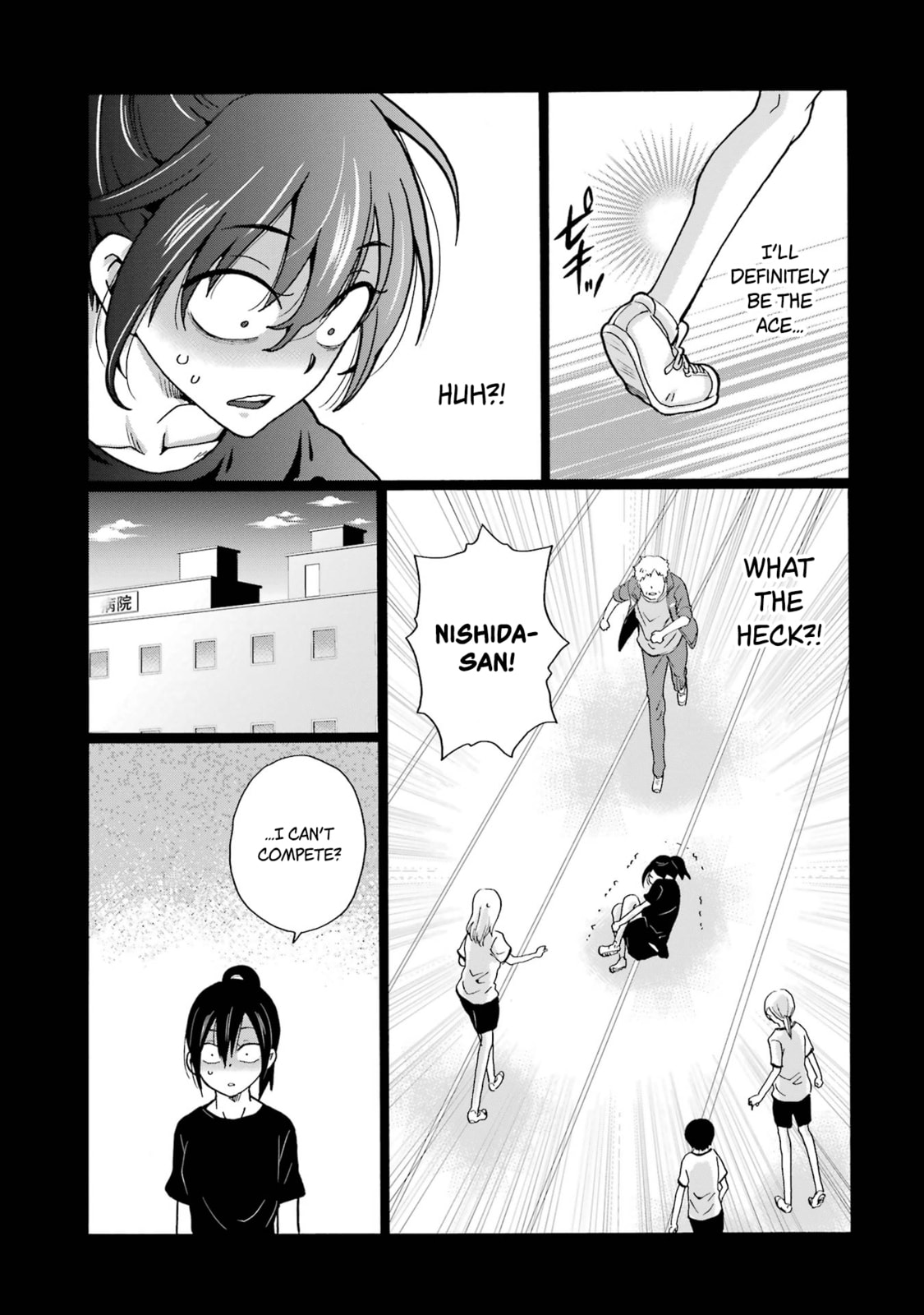 Sensei, Bokutachi wa Koroshiteimasen. Chapter 8 page 17 - 