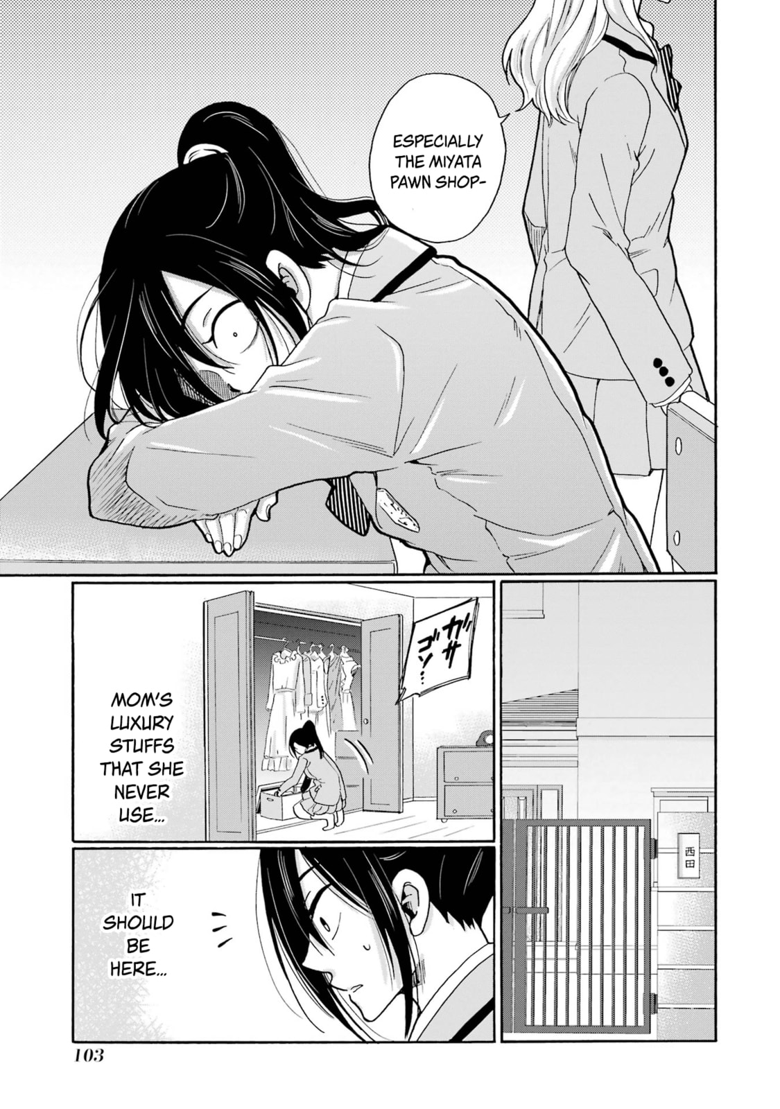 Sensei, Bokutachi wa Koroshiteimasen. Chapter 8 page 25 - 