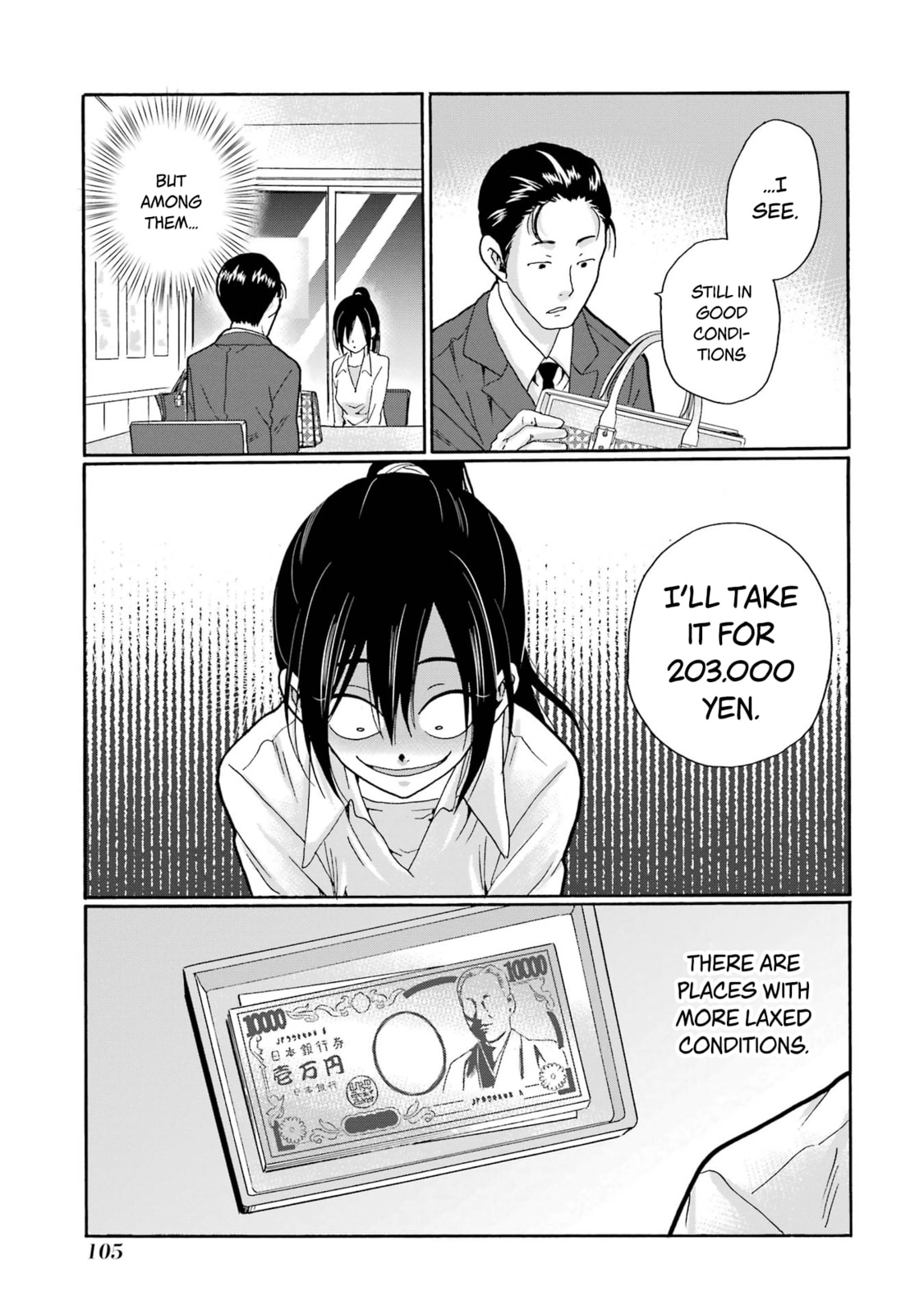 Sensei, Bokutachi wa Koroshiteimasen. Chapter 8 page 27 - 
