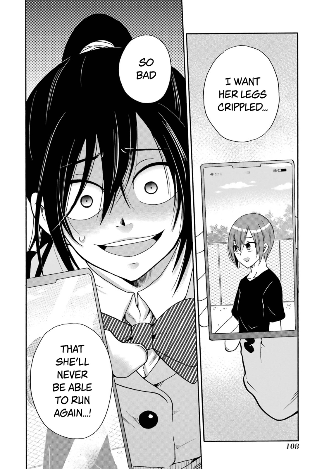 Sensei, Bokutachi wa Koroshiteimasen. Chapter 8 page 30 - 