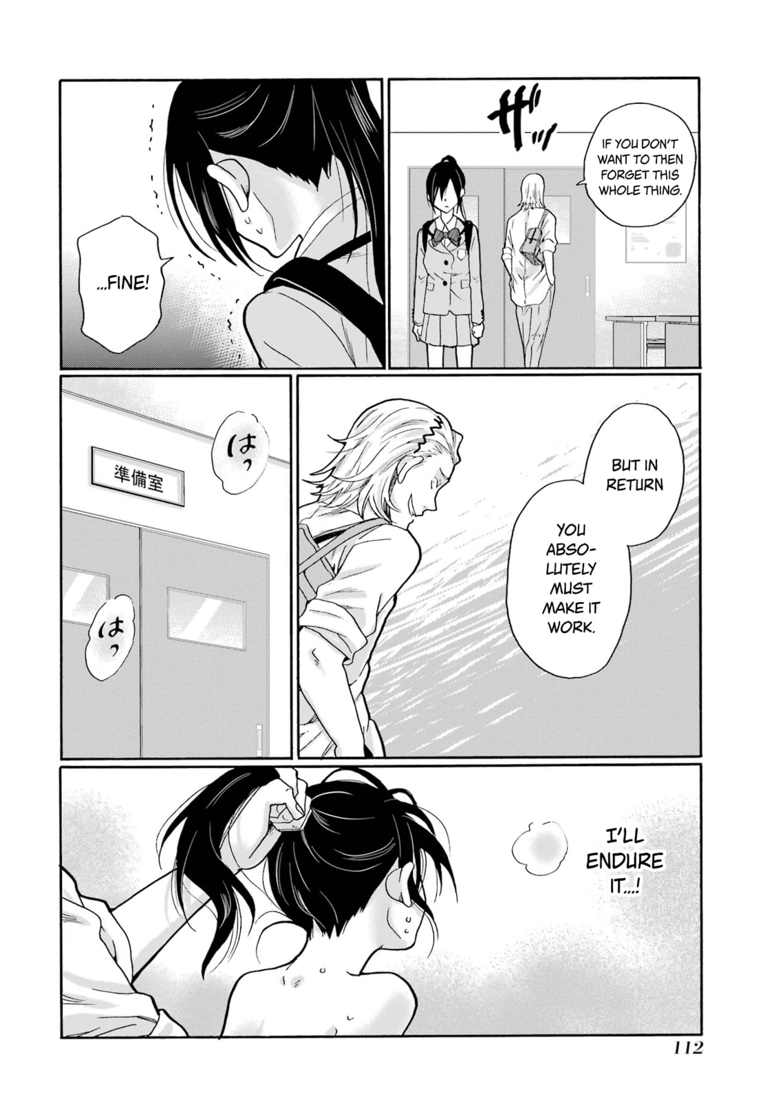 Sensei, Bokutachi wa Koroshiteimasen. Chapter 8 page 34 - 