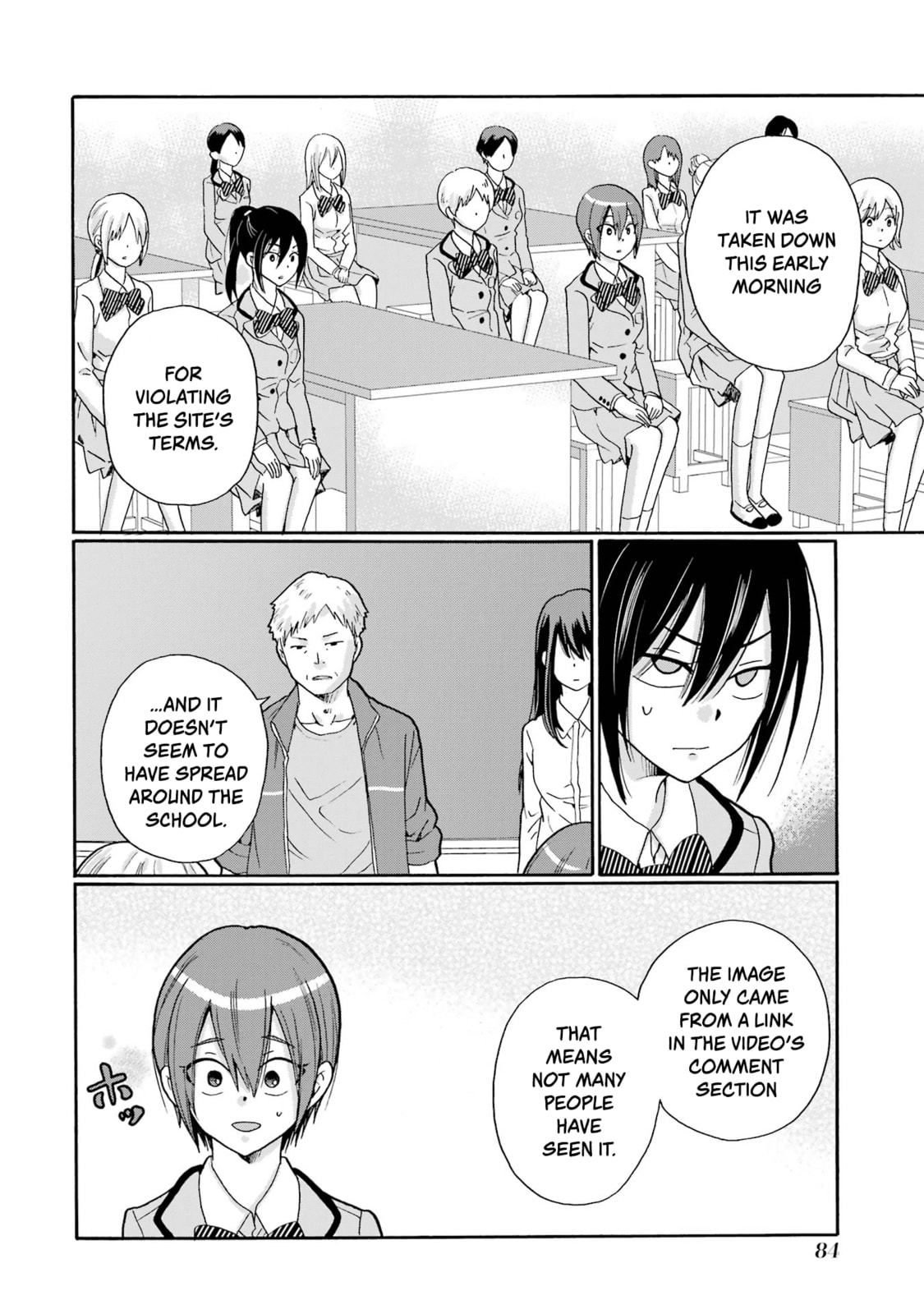 Sensei, Bokutachi wa Koroshiteimasen. Chapter 8 page 6 - 