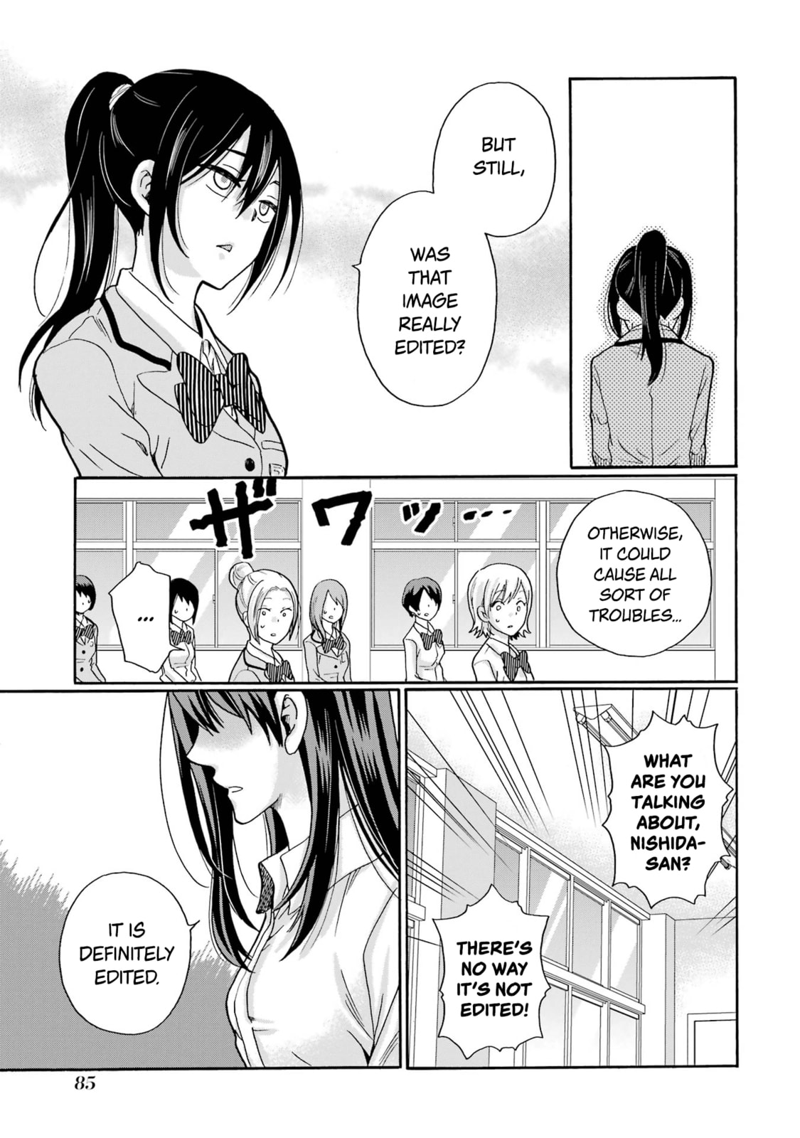Sensei, Bokutachi wa Koroshiteimasen. Chapter 8 page 7 - 