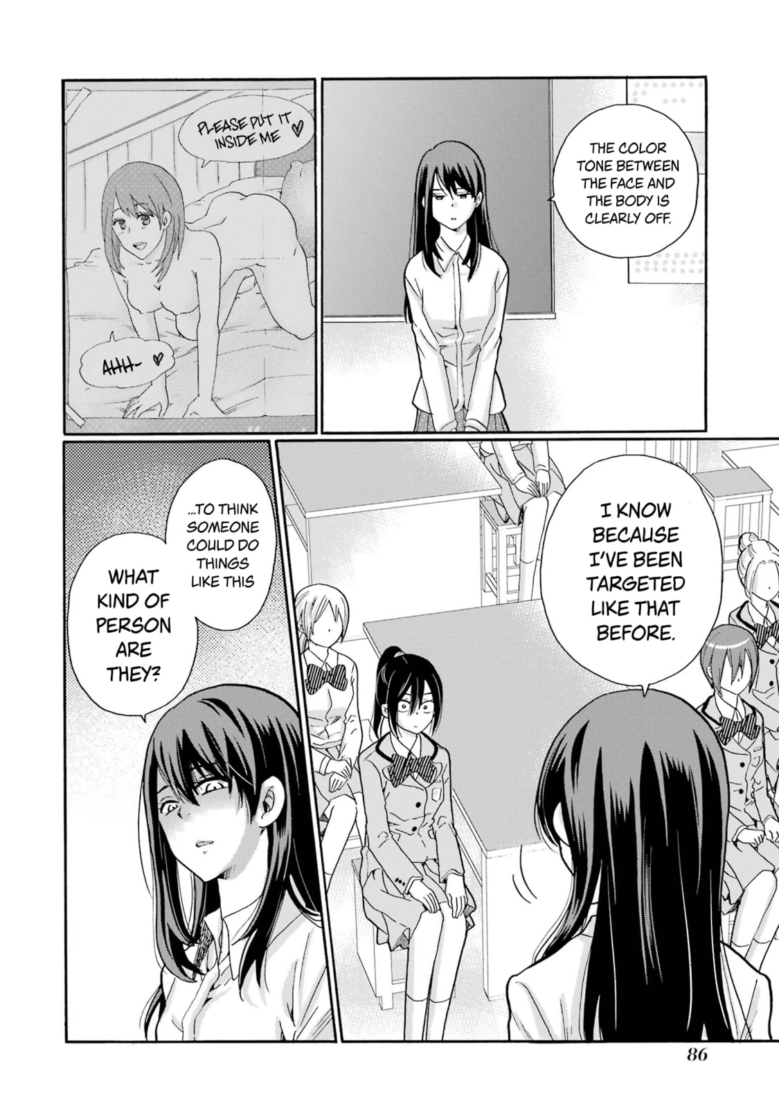 Sensei, Bokutachi wa Koroshiteimasen. Chapter 8 page 8 - 