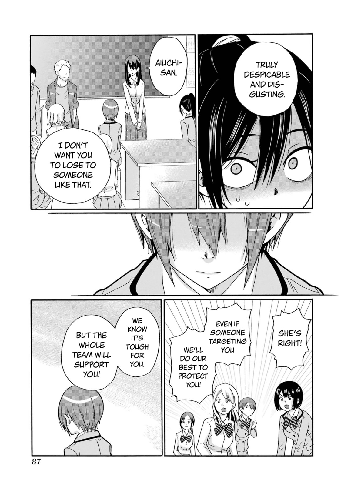 Sensei, Bokutachi wa Koroshiteimasen. Chapter 8 page 9 - 