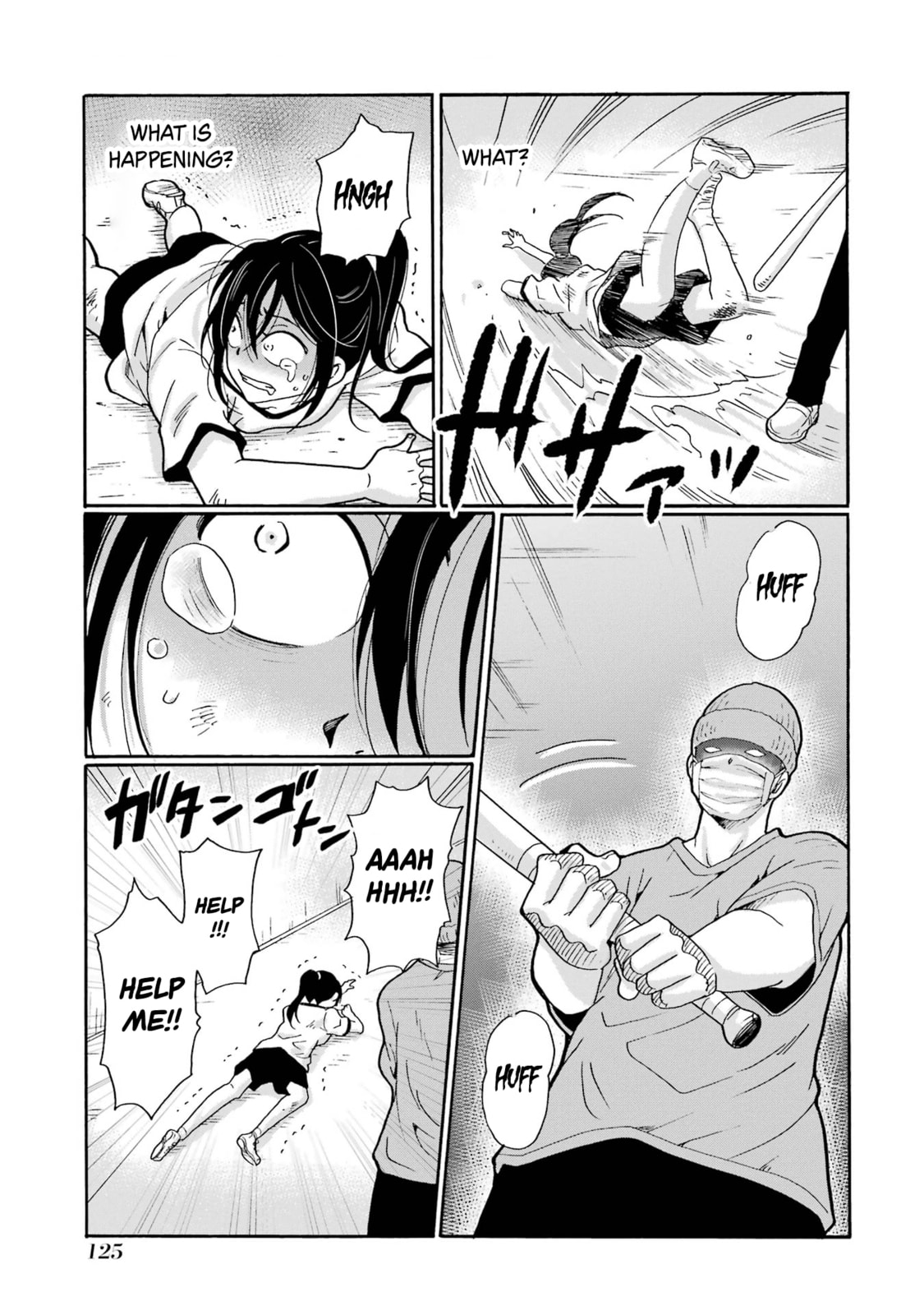 Sensei, Bokutachi wa Koroshiteimasen. Chapter 9 page 11 - 