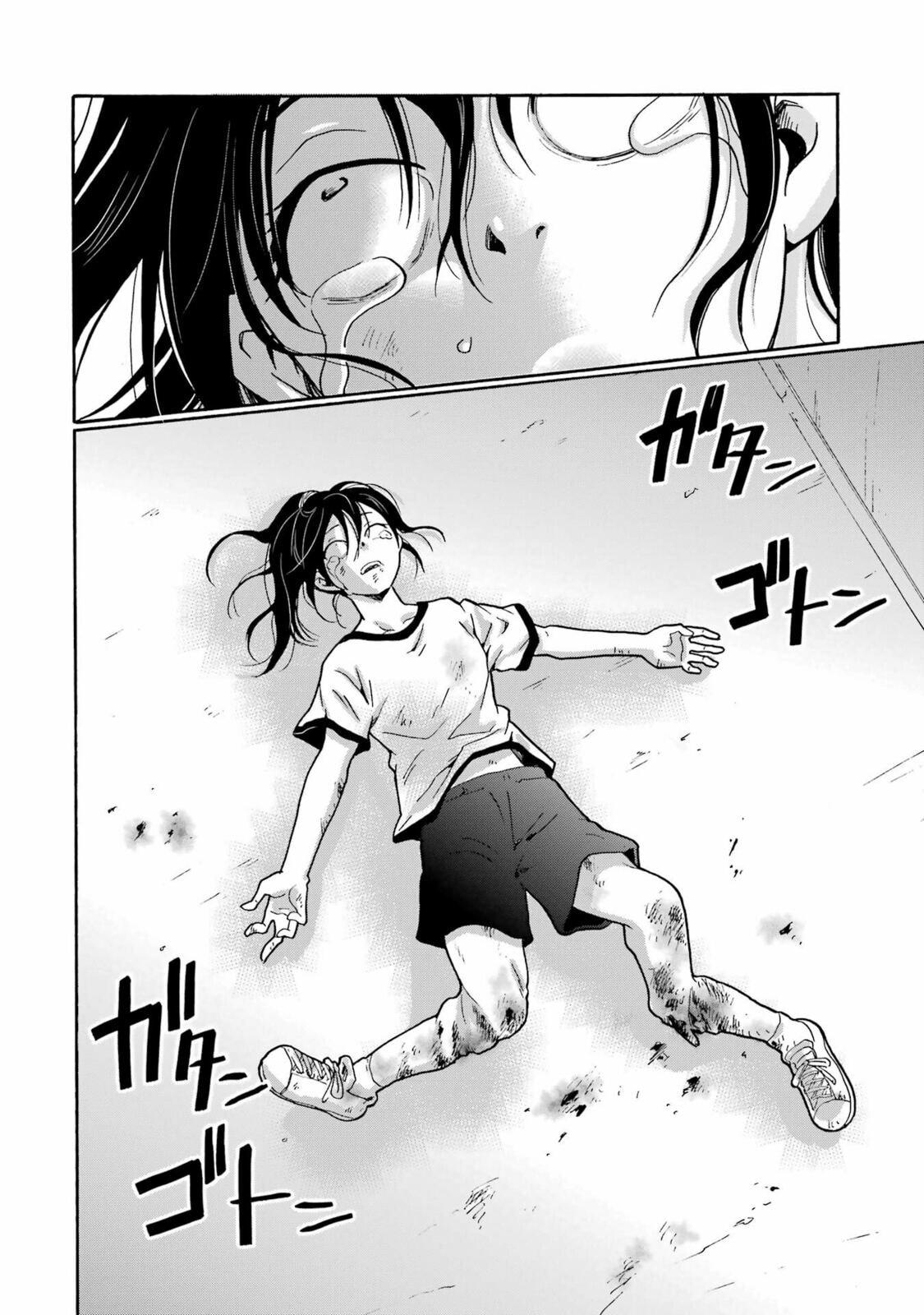 Sensei, Bokutachi wa Koroshiteimasen. Chapter 9 page 14 - 