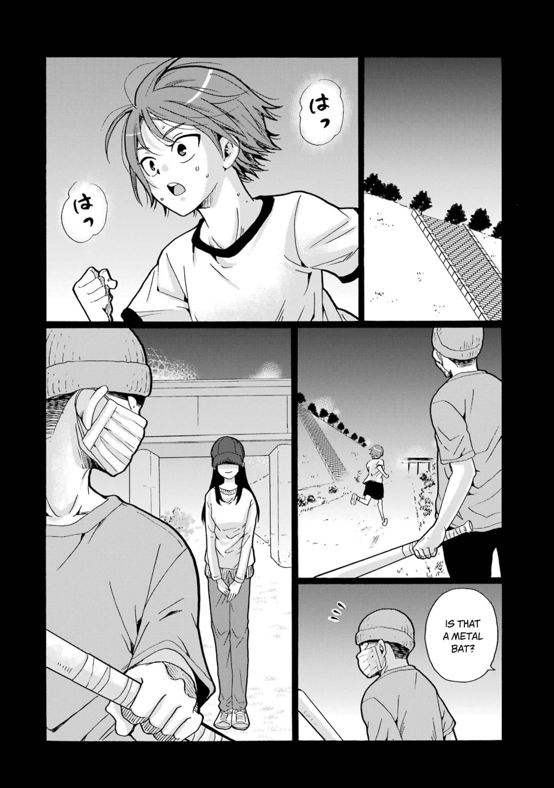 Sensei, Bokutachi wa Koroshiteimasen. Chapter 9 page 20 - 