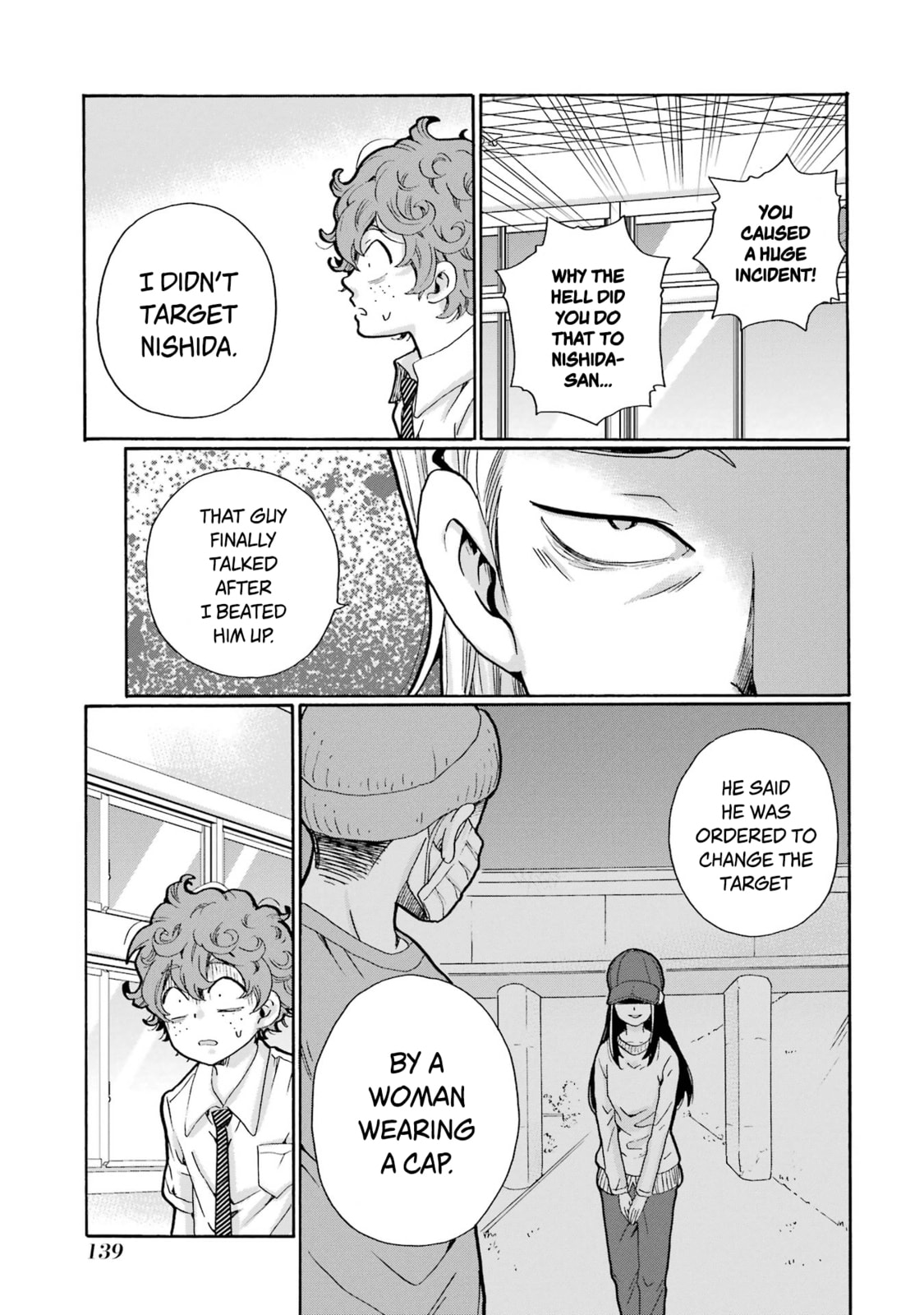 Sensei, Bokutachi wa Koroshiteimasen. Chapter 9 page 25 - 