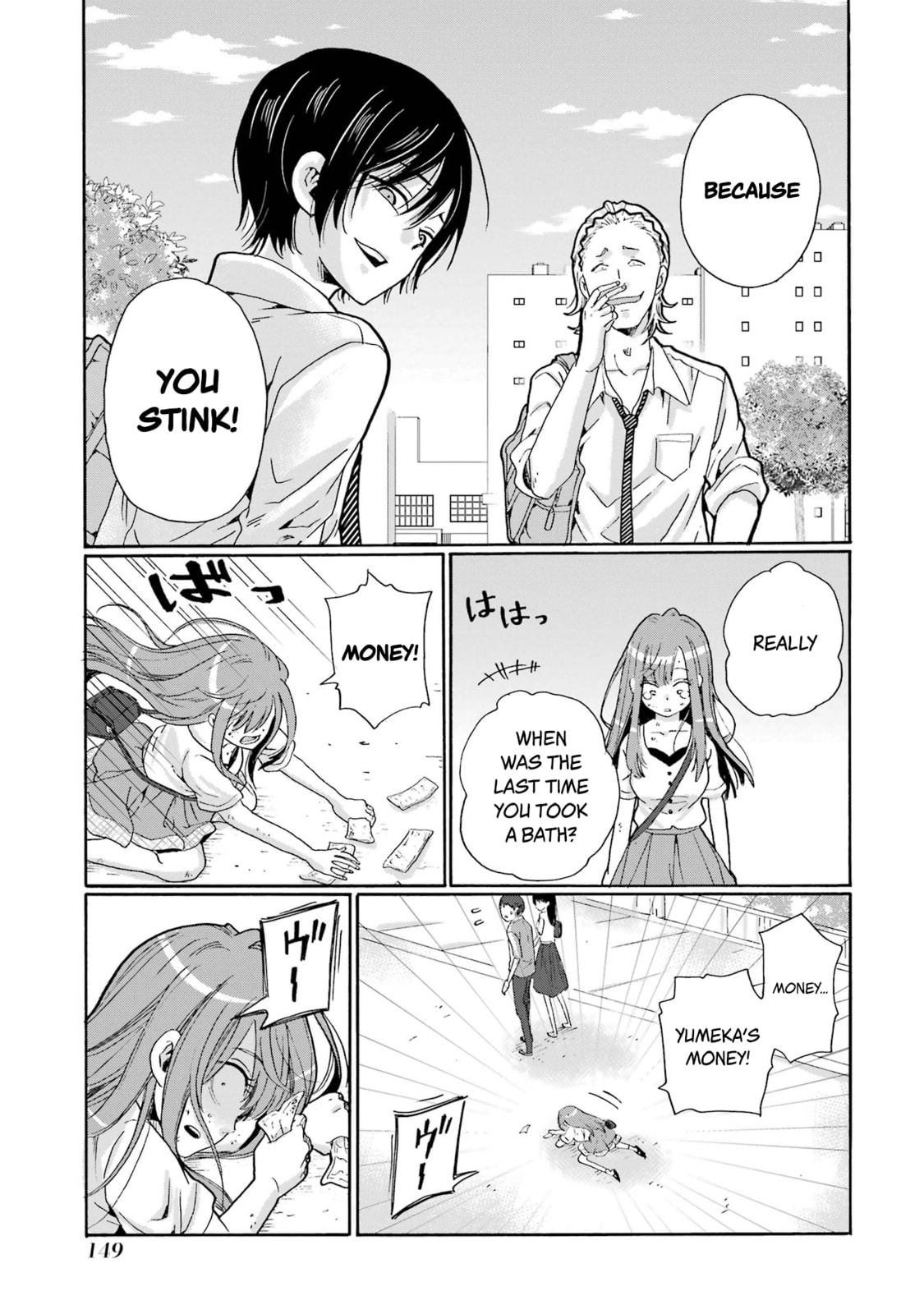Sensei, Bokutachi wa Koroshiteimasen. Chapter 9 page 35 - 
