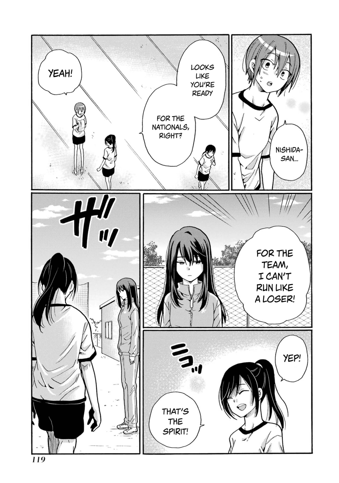 Sensei, Bokutachi wa Koroshiteimasen. Chapter 9 page 5 - 