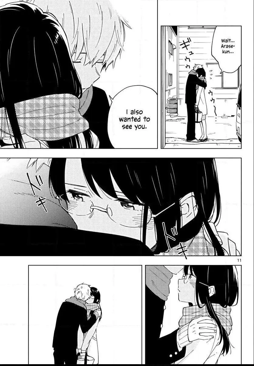 Sensei Can