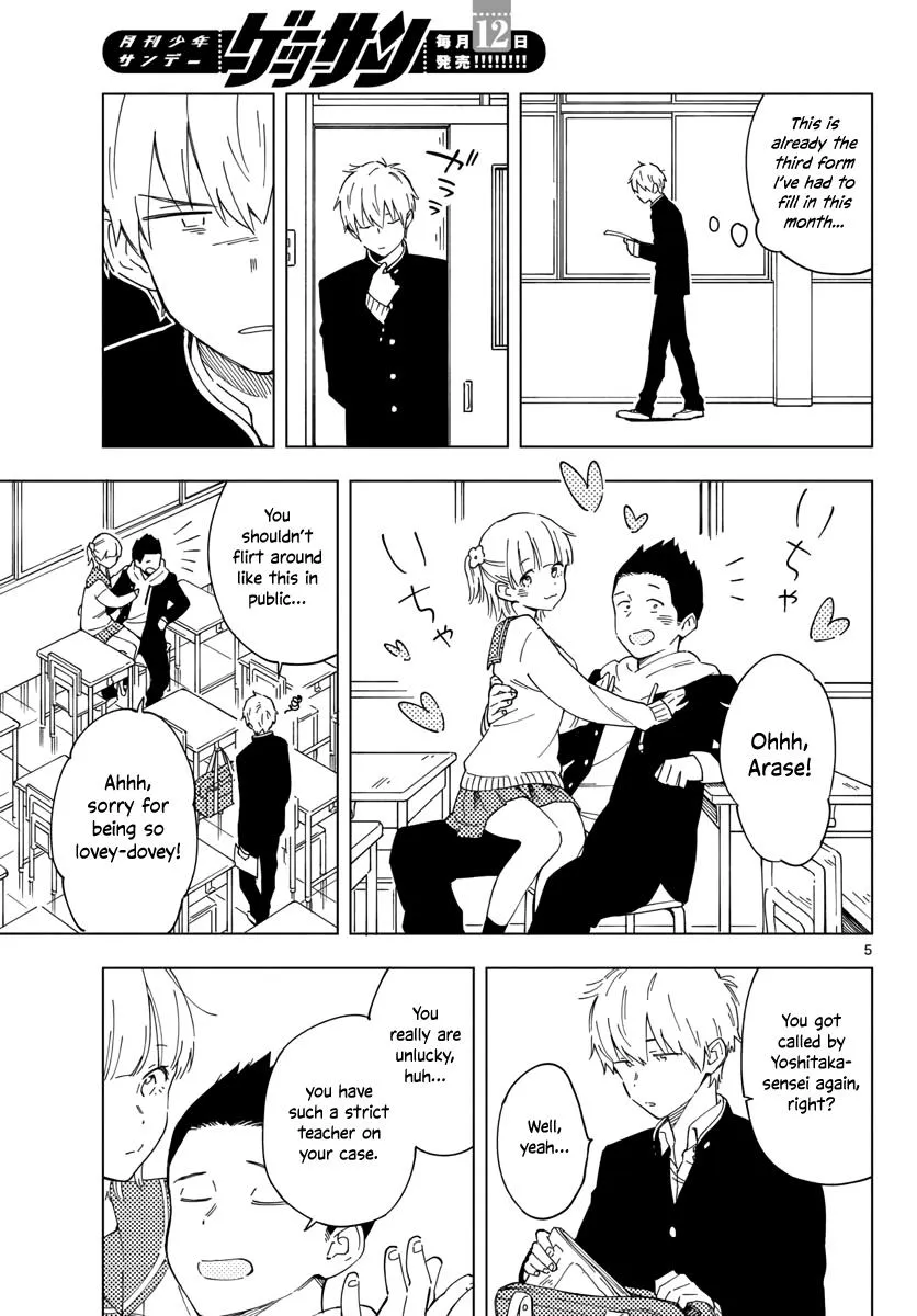 Sensei Can