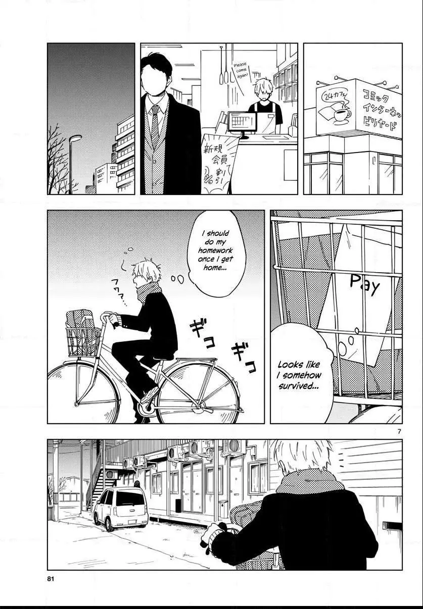Sensei Can