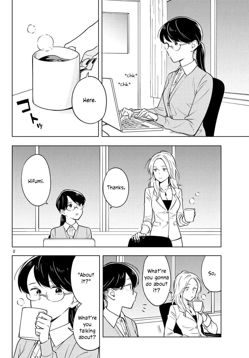 Sensei Can