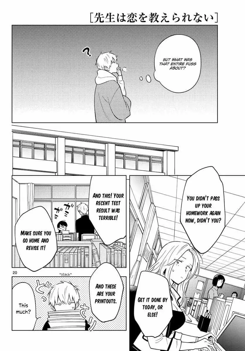 Sensei Can