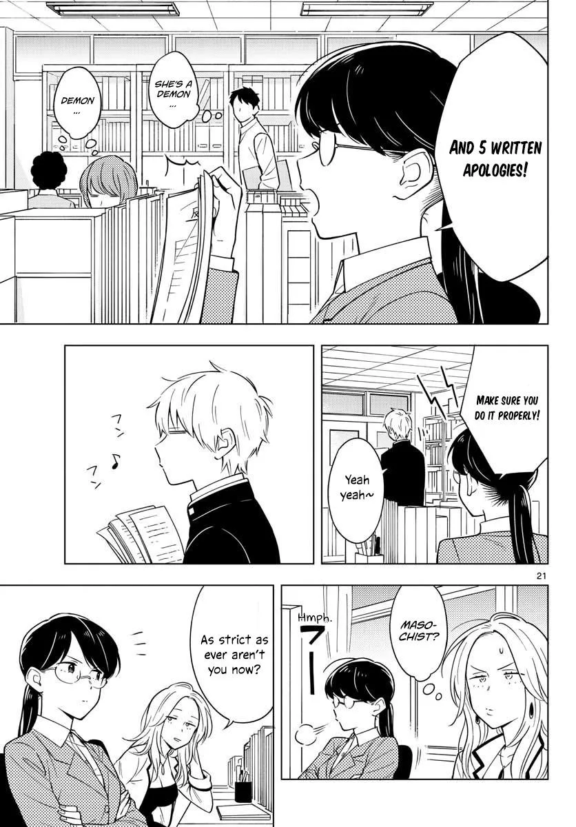 Sensei Can