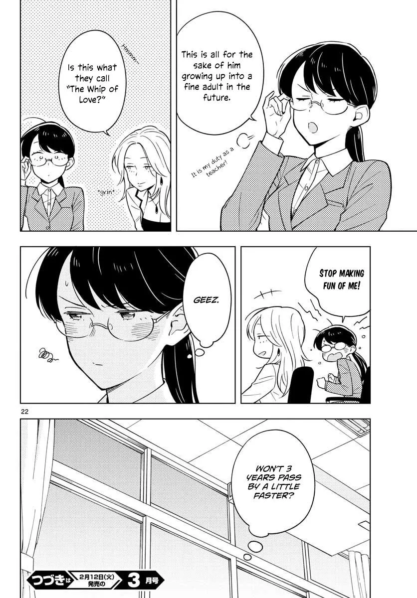 Sensei Can