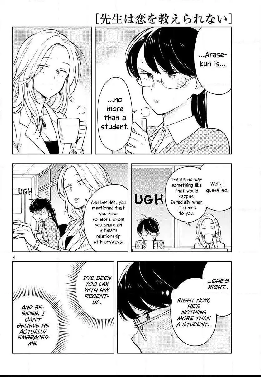 Sensei Can