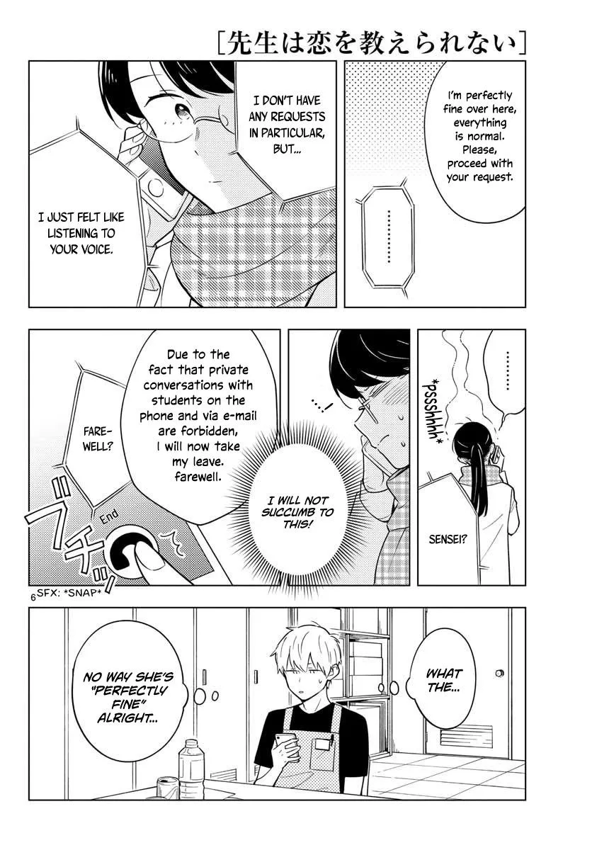 Sensei Can