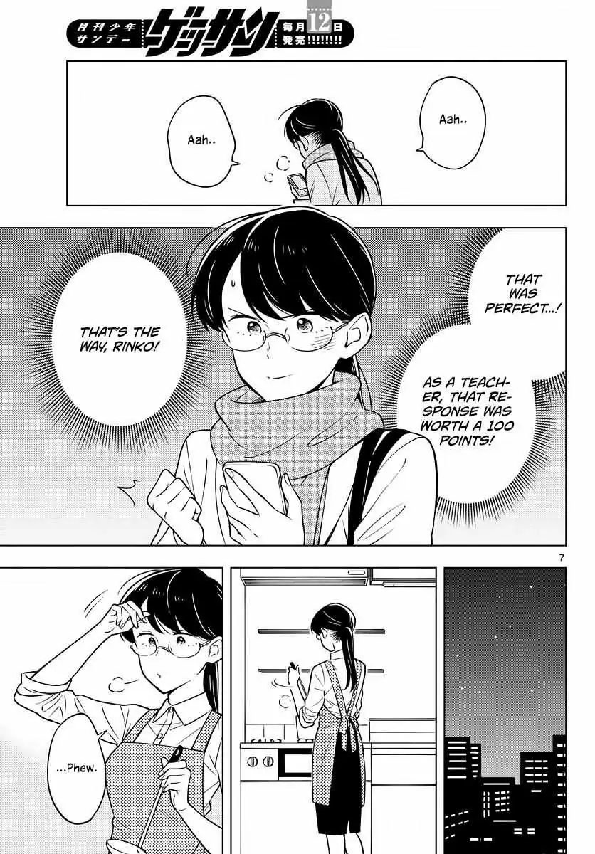 Sensei Can
