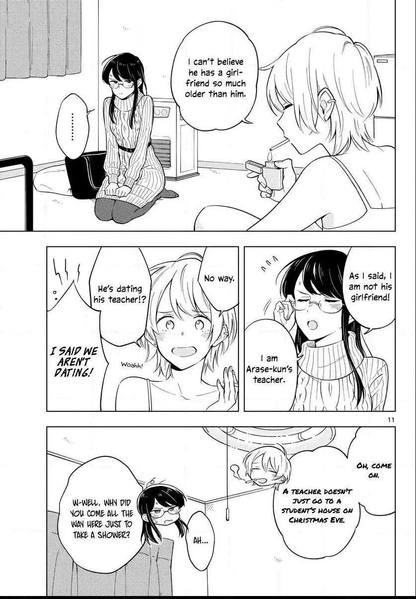 Sensei Can