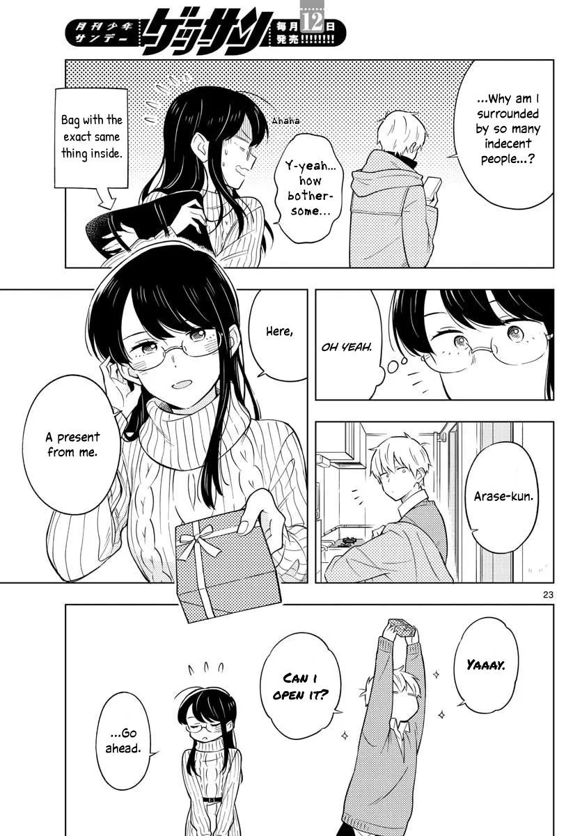 Sensei Can
