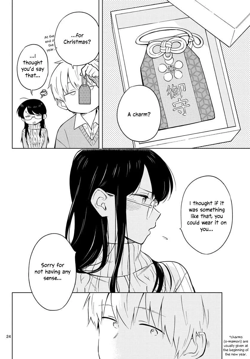 Sensei Can