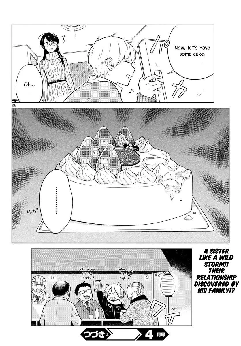 Sensei Can