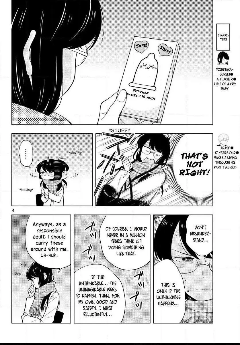 Sensei Can