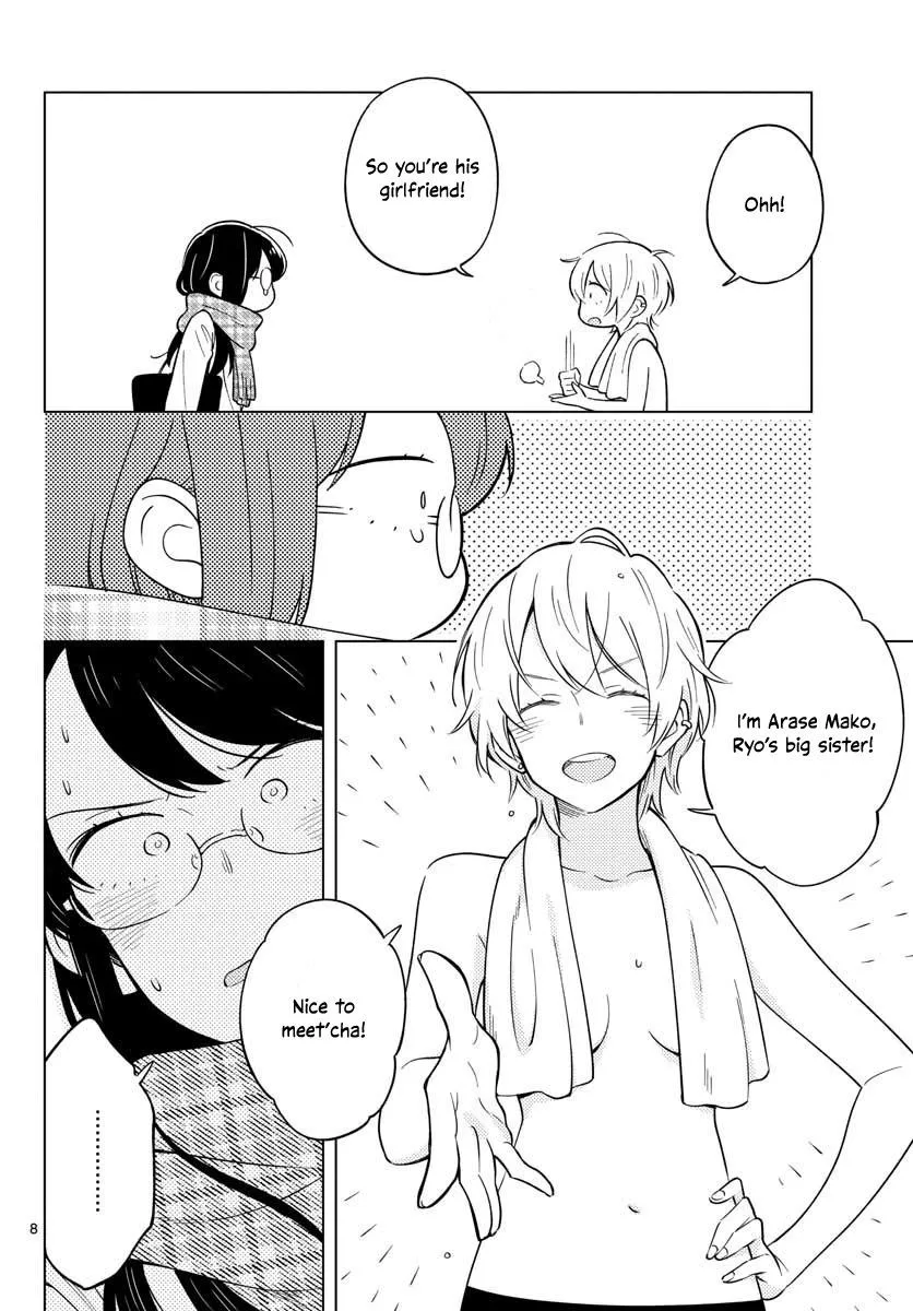 Sensei Can