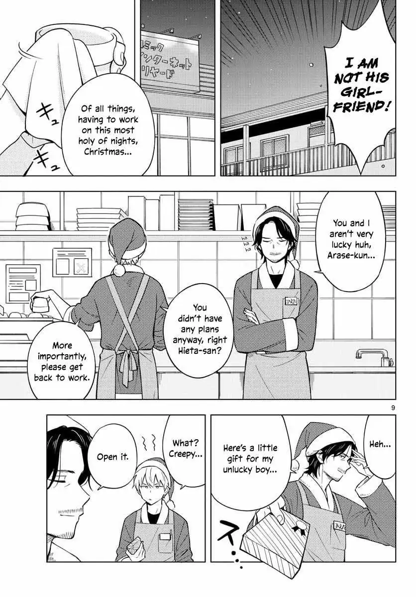 Sensei Can