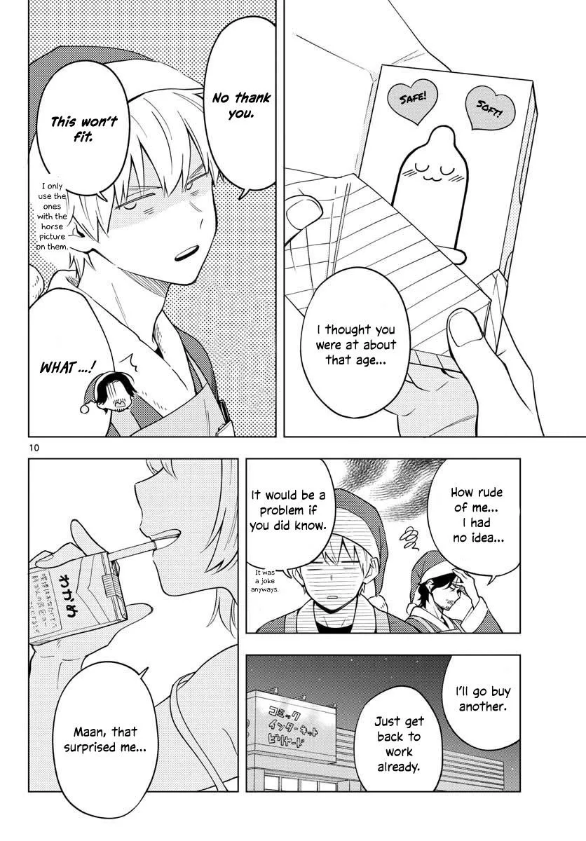 Sensei Can