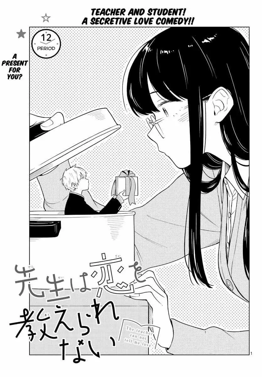 Sensei Can