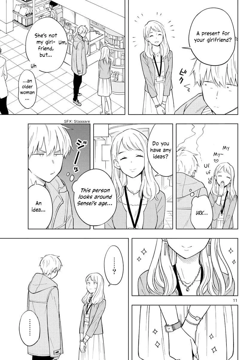 Sensei Can
