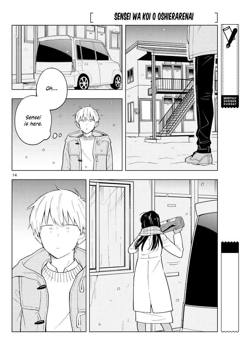 Sensei Can