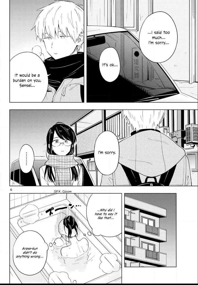 Sensei Can