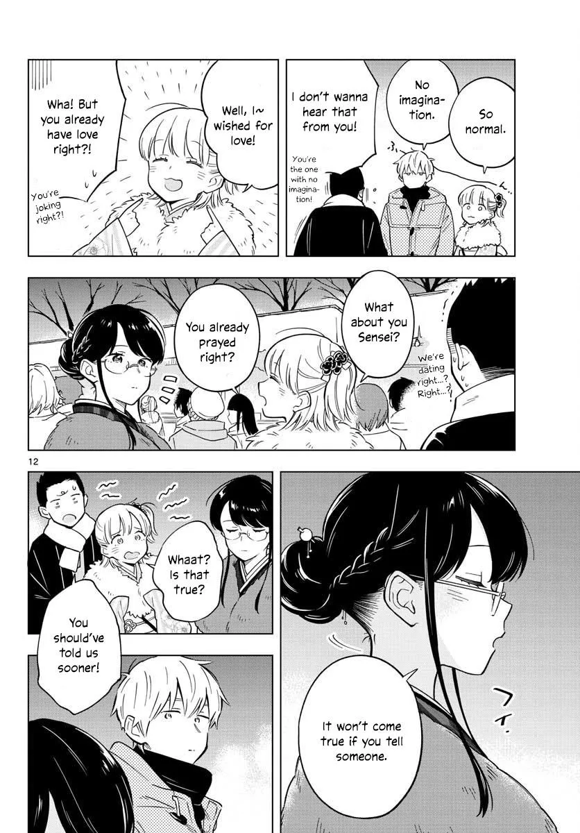 Sensei Can