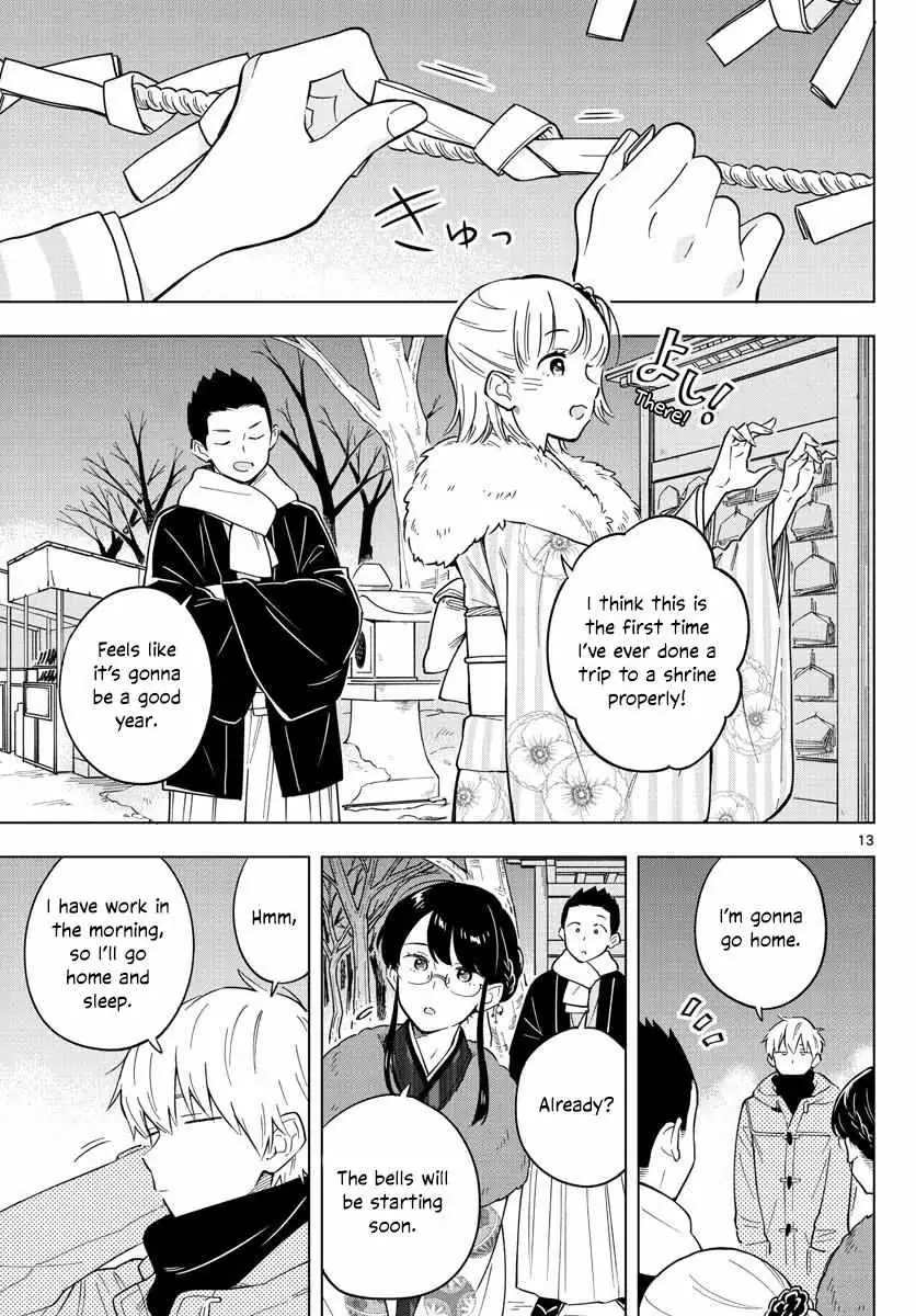 Sensei Can