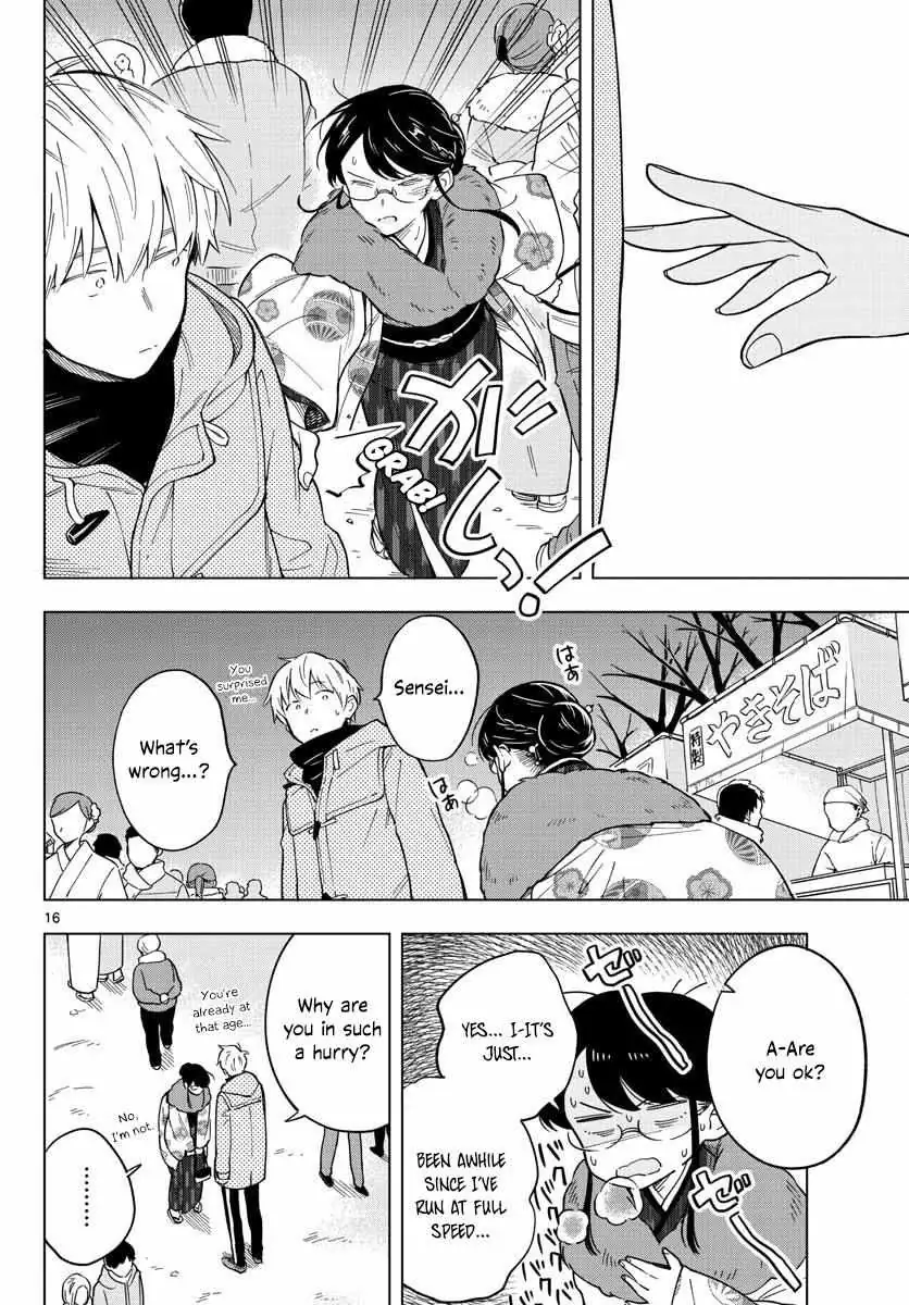 Sensei Can