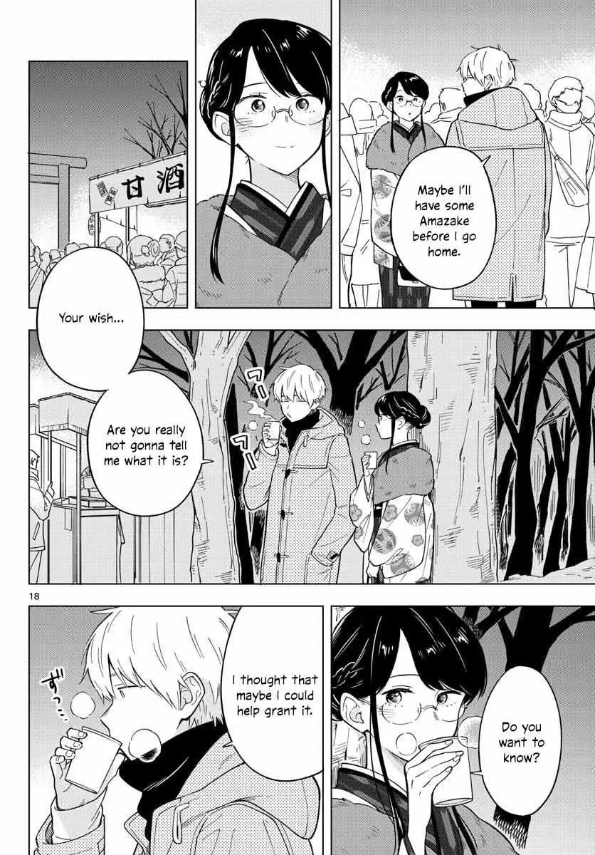 Sensei Can