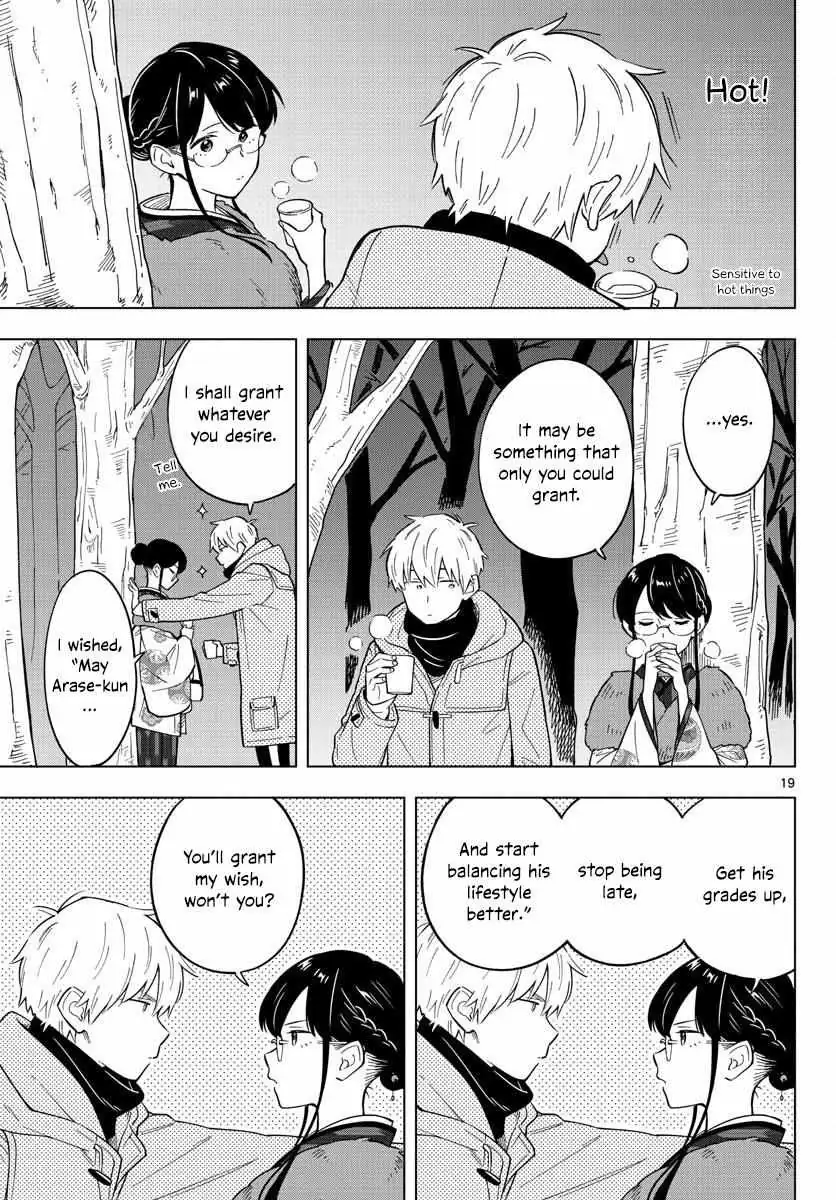 Sensei Can