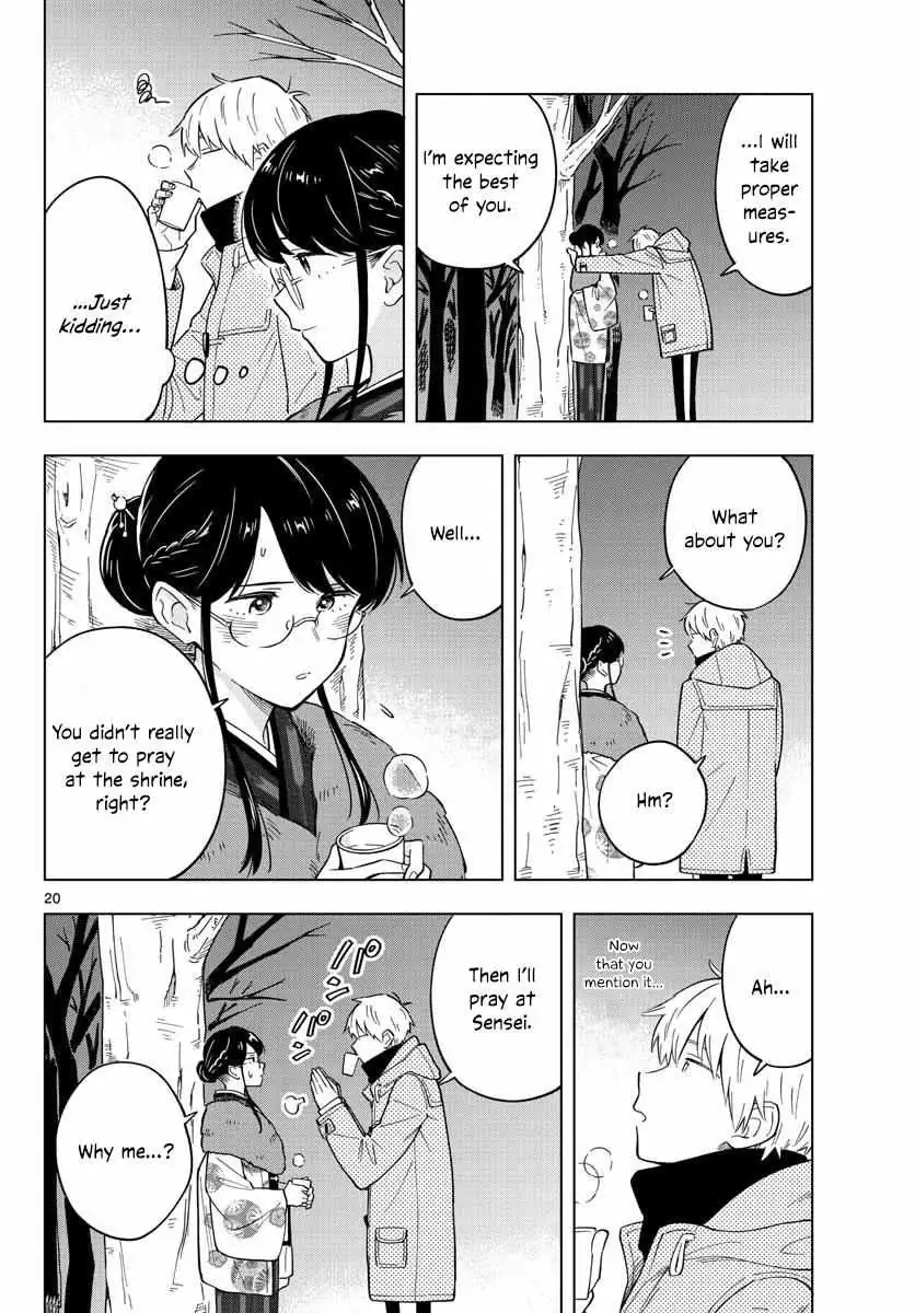 Sensei Can