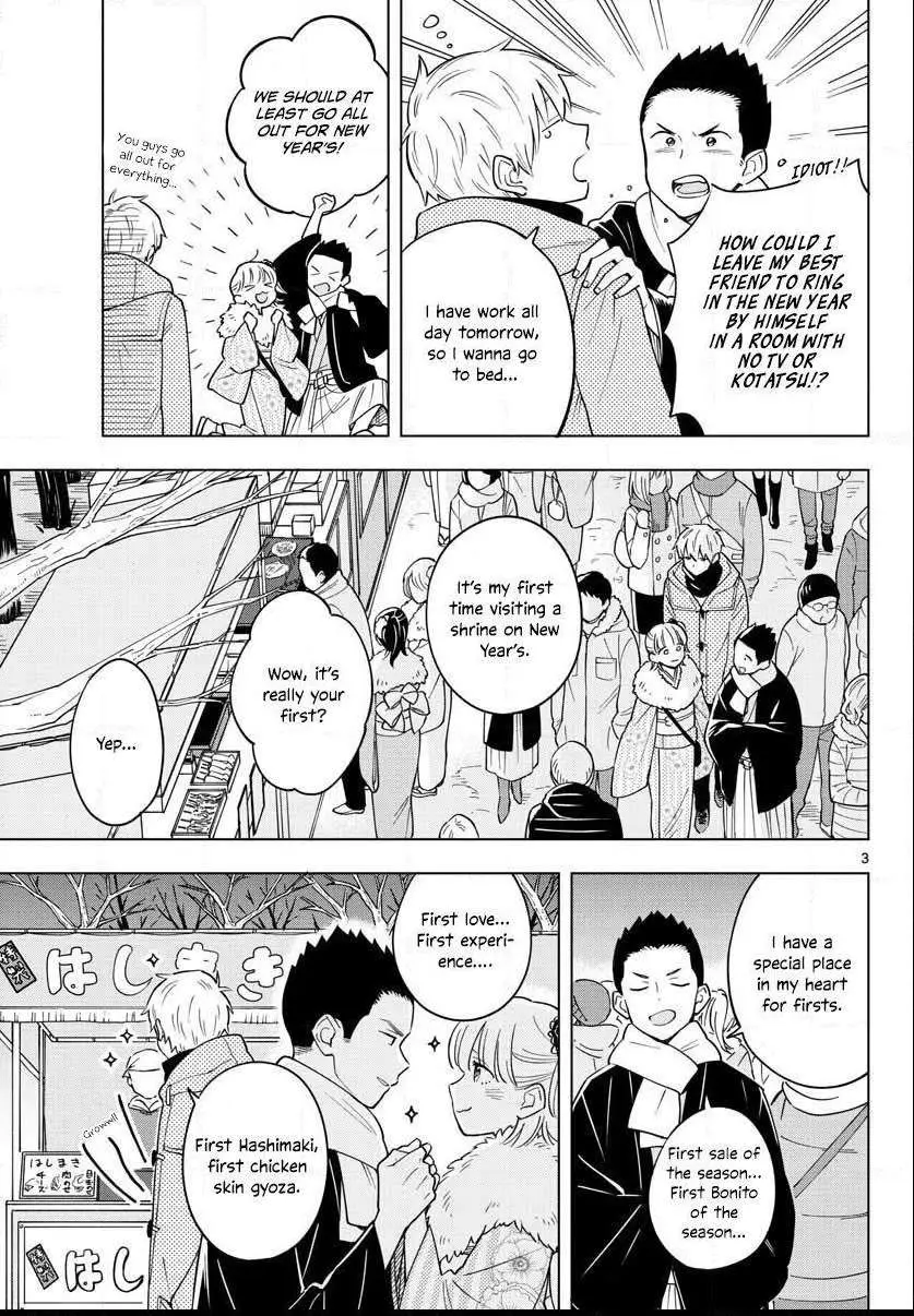 Sensei Can