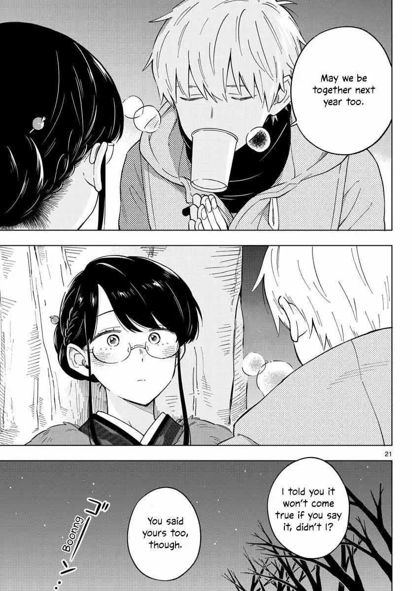 Sensei Can
