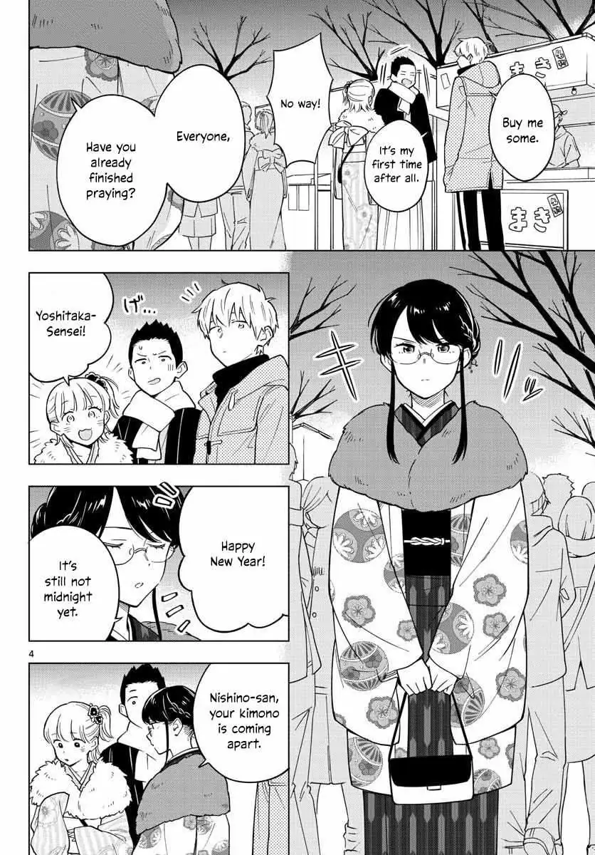 Sensei Can