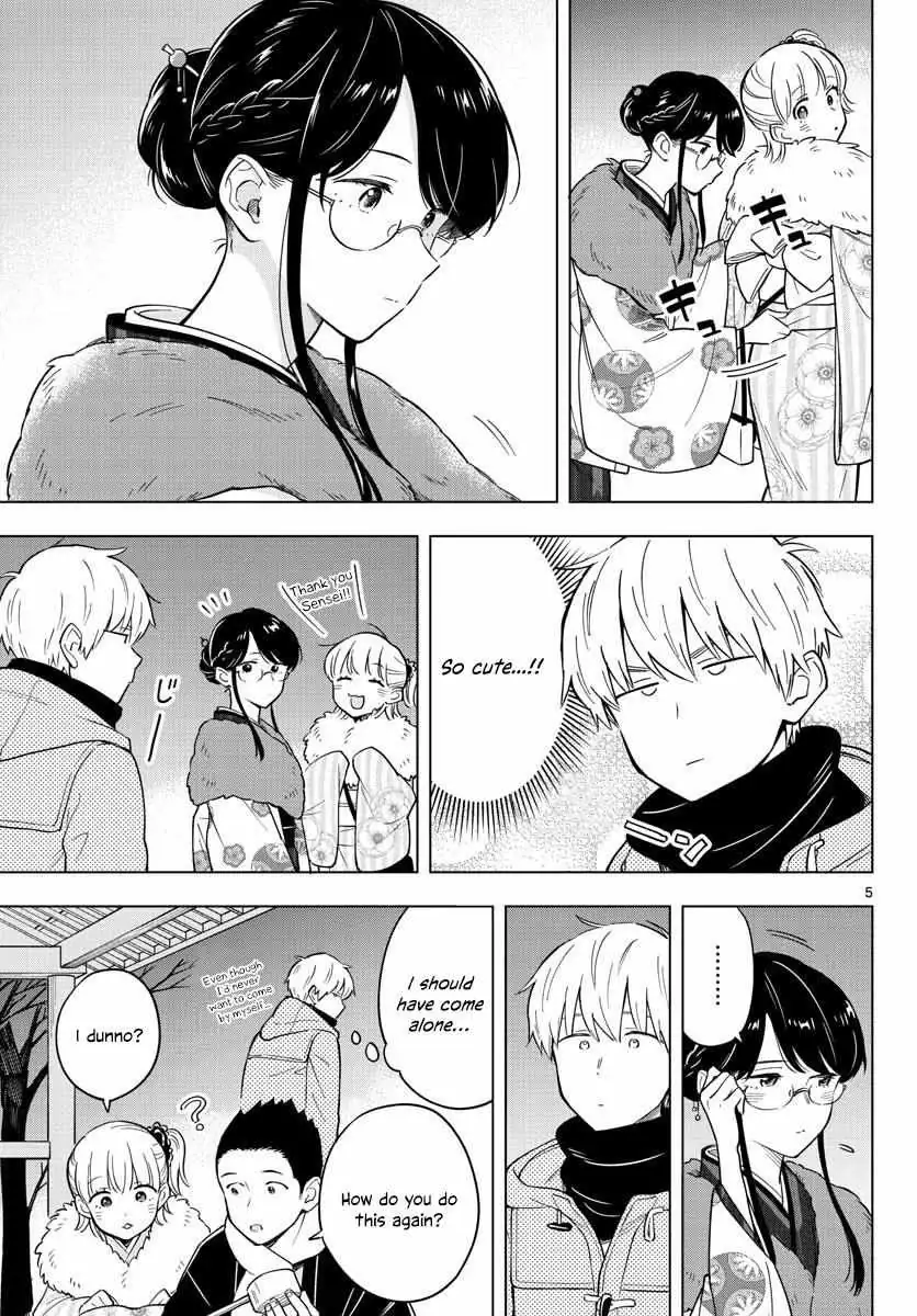 Sensei Can